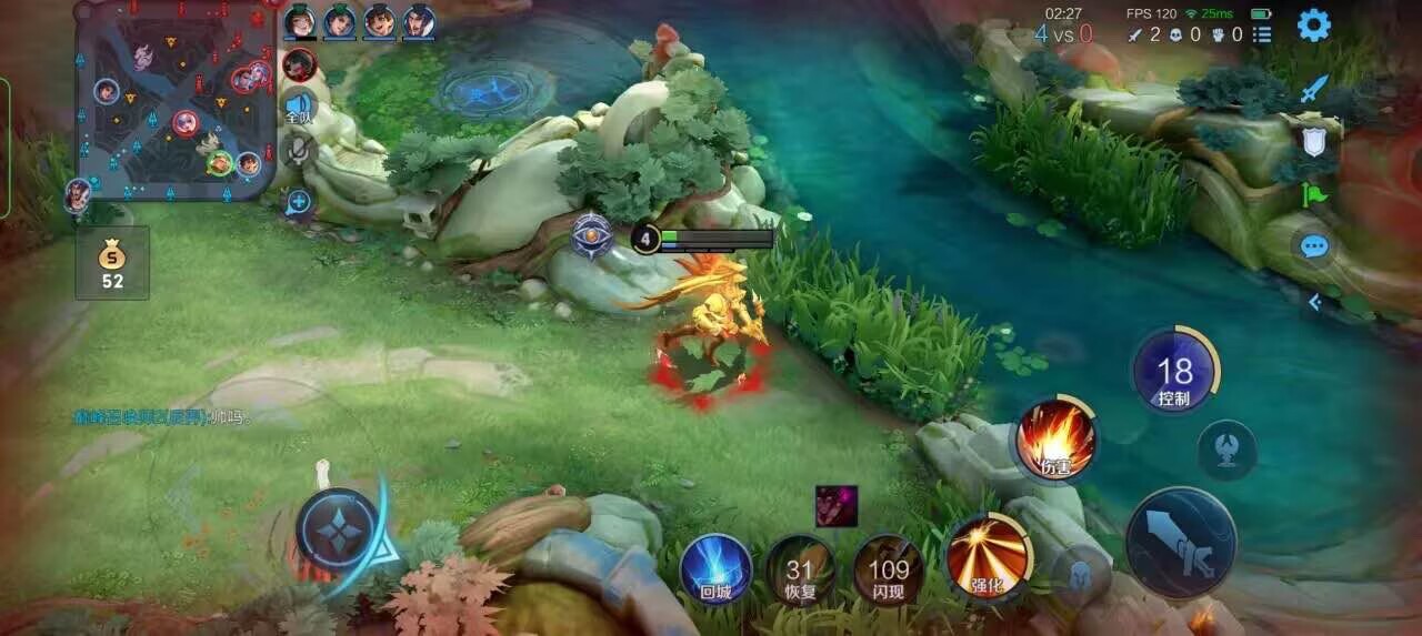 王者荣耀擎天柱 - 和平精英辅助瞄准关掉的好处是什么辅助预览图